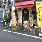 カフェド 越後屋 - 店舗前