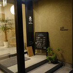 Cafe KawataRo - 