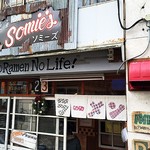 麺屋 Somie's - 