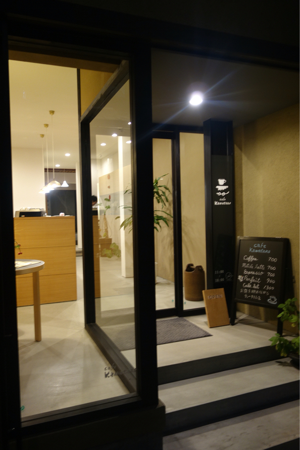 カフェ カワタロ （cafe KawataRo） - 祇園四条/カフェ | 食べログ カフェ カワタロ (祇園四条/カフェ)