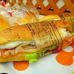 パン工房 カワ - 