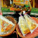 パン工房 カワ - 