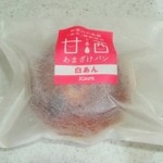 パン工房 カワ - 