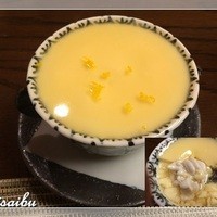 八百亀 - 2015/12/18　8,000のコース　白子入り茶碗蒸し