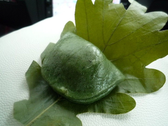 Hon Taka Sago Ya Hankyu Sanbangai Ten photo 2