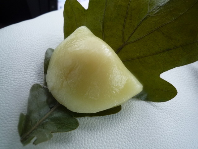 Hon Taka Sago Ya Hankyu Sanbangai Ten photo 3