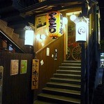 Izakaya Maruta - お店は２階