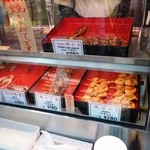 福島商店 - 