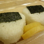 Onigiri Ichiban - おにぎりはお持ち帰りに