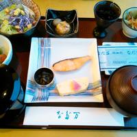 広島 なだ万 - ホテルの朝食