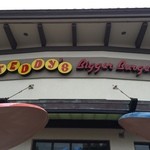 Teddy's Bigger Burgers - 