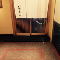 ろっこん - 