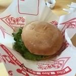 Teddy's Bigger Burgers - 