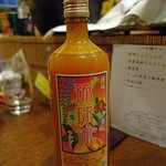 OKIRAKU - 沖縄のマンゴー系