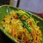 OKIRAKU - パパイヤイリチー　520円