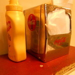 ベーカーバウンス - 2015/12