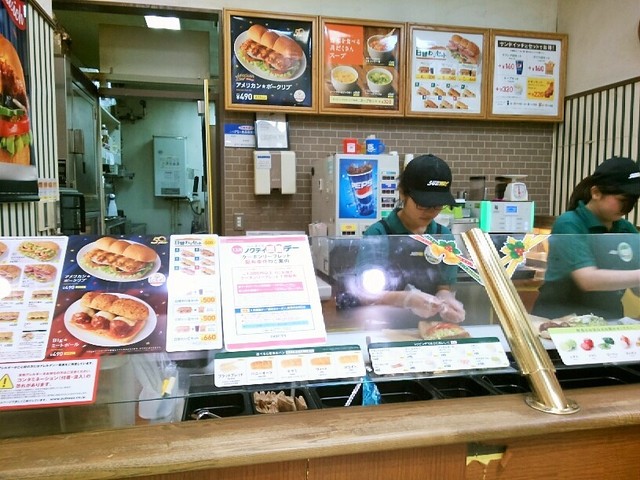 サブウェイ ノクティプラザ溝口店 Subway 武蔵溝ノ口 サンドイッチ 食べログ