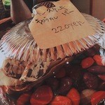 チャ・パン - ケーキ