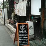 リストランテ リンコントロ - 【2015年12月】初訪問ランチ：PRANZO C　6,000円 詳細はブログ「ミシュランごっこ。」をご覧下さい。
