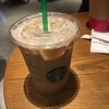 Starbucks - ドリンク写真: