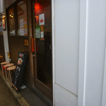 パルフェ - 外観