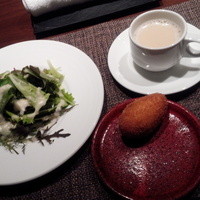 北新地 福多亭 The Ukai - サラダとカレーパン&牛骨スープ