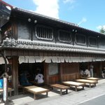 赤福 - 本店向かい　赤福氷店舗　外観