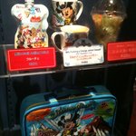 トゥモローランド・テラス - 