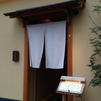 きときと 名古屋店 - 