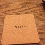 Bar Sasha - 