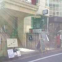 中國名菜 龍坊 代官山店 - 外観