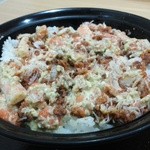 群青 - せいこ丼アップ