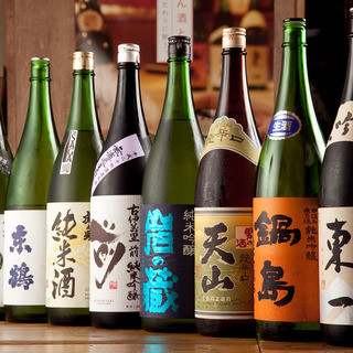佐賀県のお酒を豊富に取り揃えております！