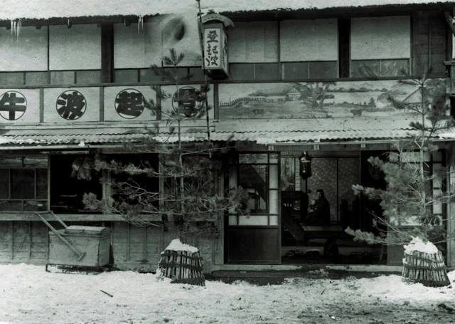 米沢牛 登起波（ときわ） - 米沢（すき焼き）の写真