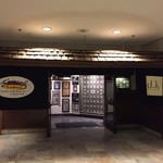 d.k Steakhouse - ホノルルのマリオットホテルの３階にあるステーキレストランです。 