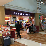 小麦の郷 ライフ大崎ニューシティ店