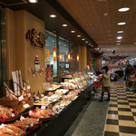 小麦の郷 ライフ大崎ニューシティ店