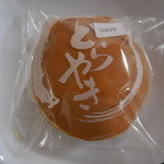 待庵 - ダブルショコラ　￥160-