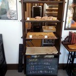 SENSE - 店内３