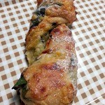 SENSE - ほうれん草とチーズのパン