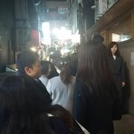 日本橋海鮮丼 つじ半 - 