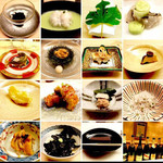 緒方 - 7月の献立