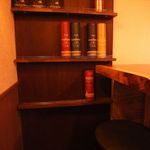 Bar Bond - 