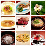 にしぶち飯店 - H27.7月