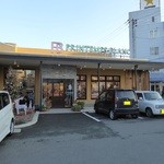 プランタン ブラン - お店の外観