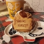 レディー バード - 料理写真:誕生日にモンブランを一つ。プレートつけて貰いました。