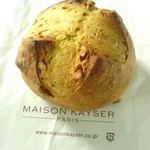 MAISON KAYSER SHOP - 
