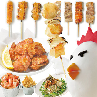 焼鳥ダイニング いただきコッコちゃん_1