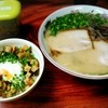 ラーメン力 二島店