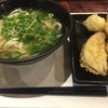 讃岐うどん大使 東京麺通団